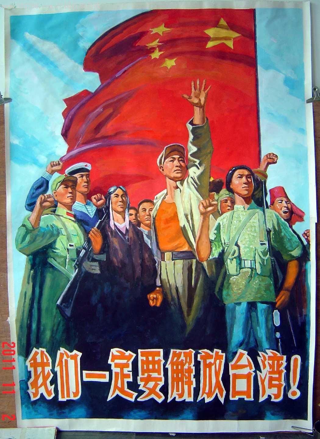 台湾回归可以“一国一制”，“一国两制”，绝不能“一国三制”
近年来，有关台湾回归