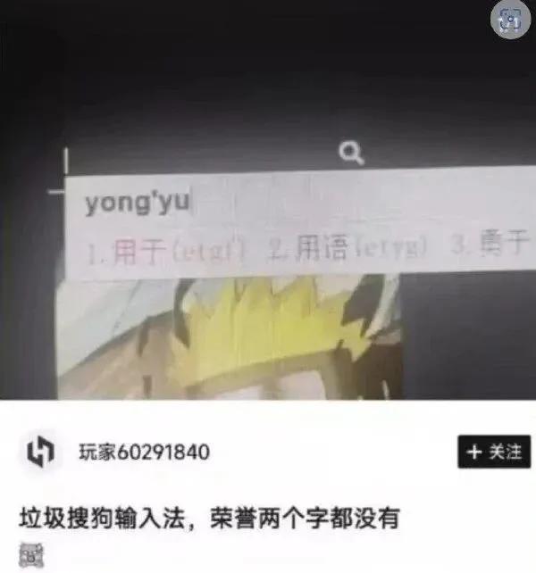 #分享我的社交故事#错的世界！