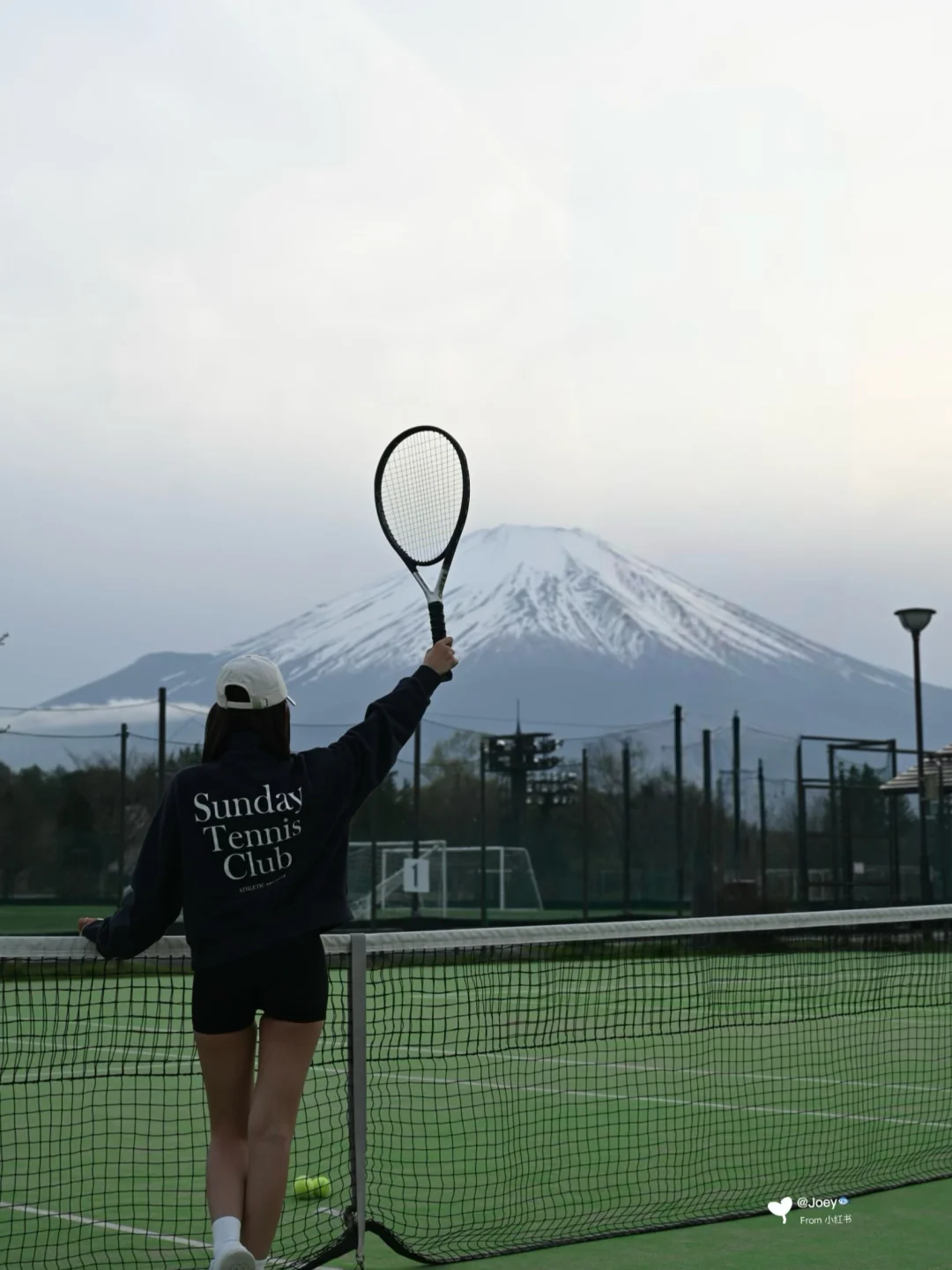 靓绝富士山网球场🎾🗻