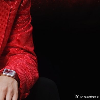 华为pura90系列全球代言人易烊千玺 易烊千玺电影蛮荒禁地𝑇𝘩𝑒 𝑏?
