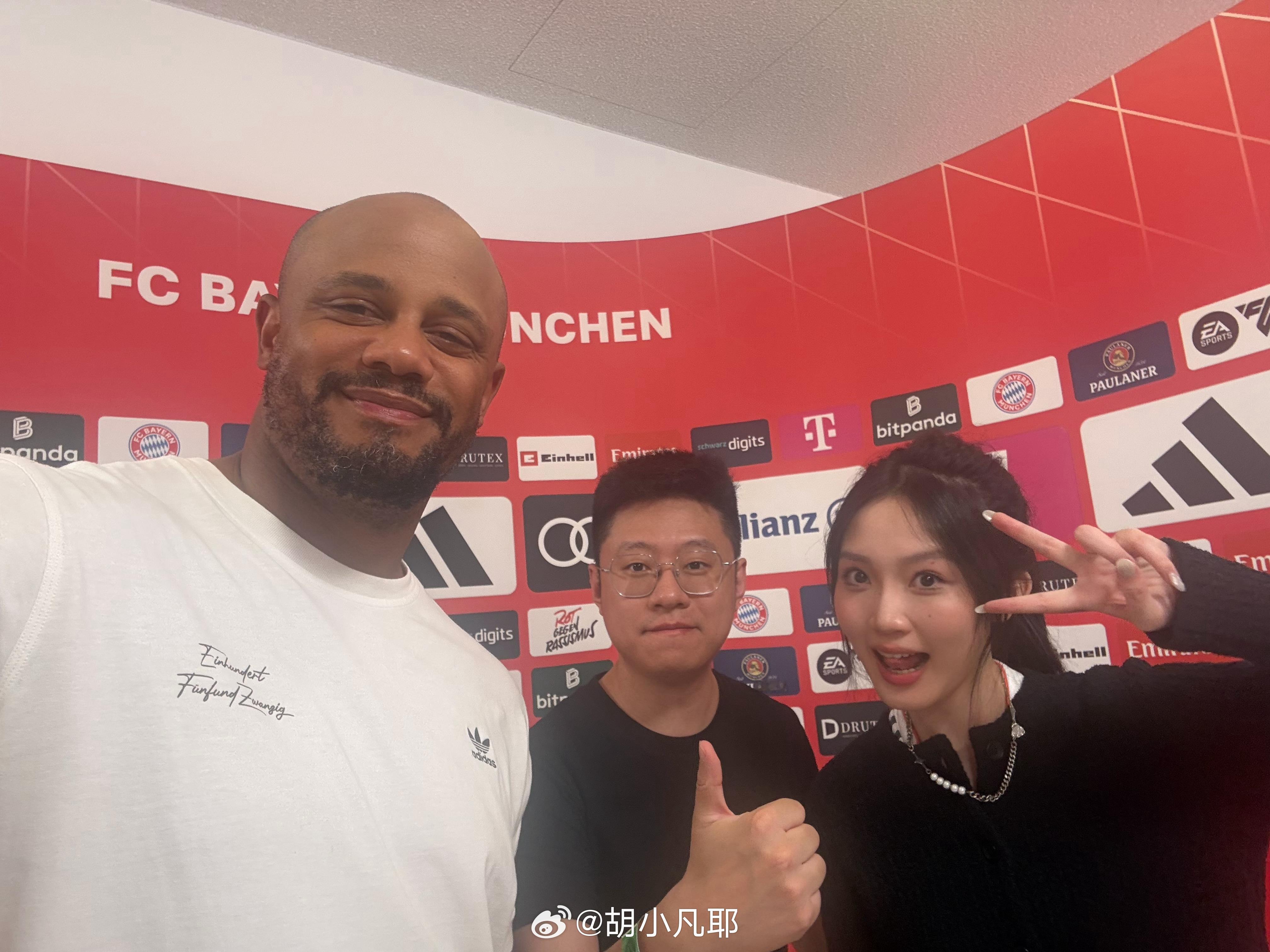 参见孔圣！！拜仁慕尼黑 德国·Allianz Arena