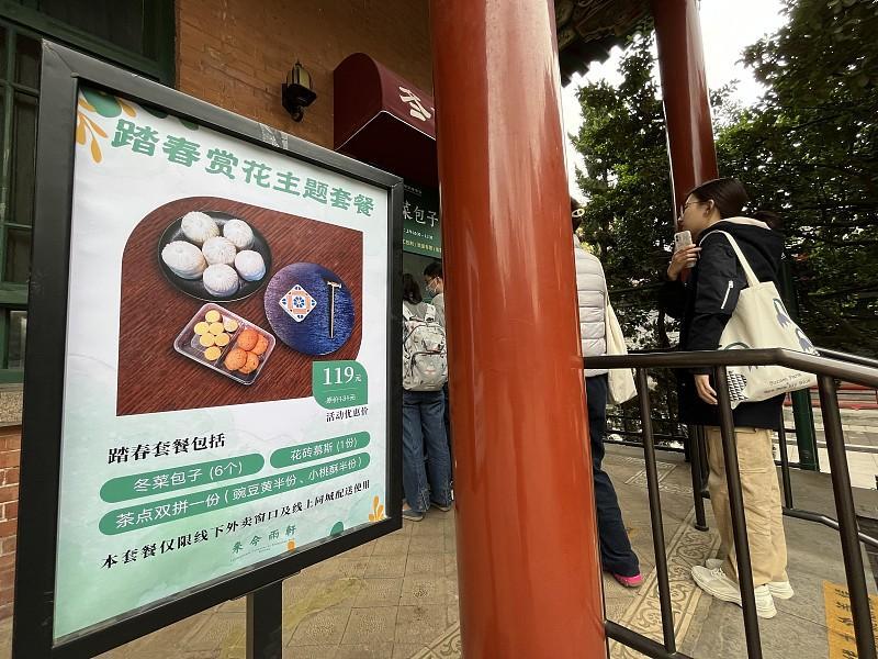豆包的成功,说明了什么?
豆包能做到5100万活跃用户、直接超过文心一言成为国内