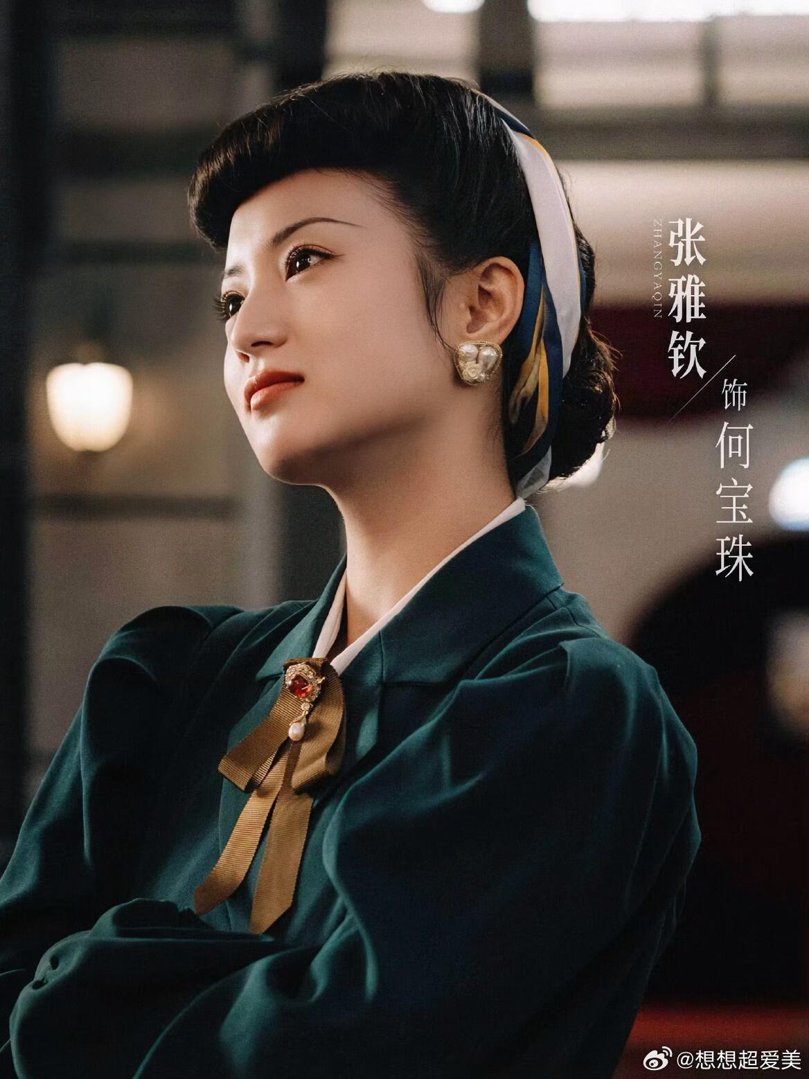 📺《闻香记》：三个女人联手，掀翻天津卫黑幕‼️刘涛×蓝盈莹×张雅钦主演的《闻香