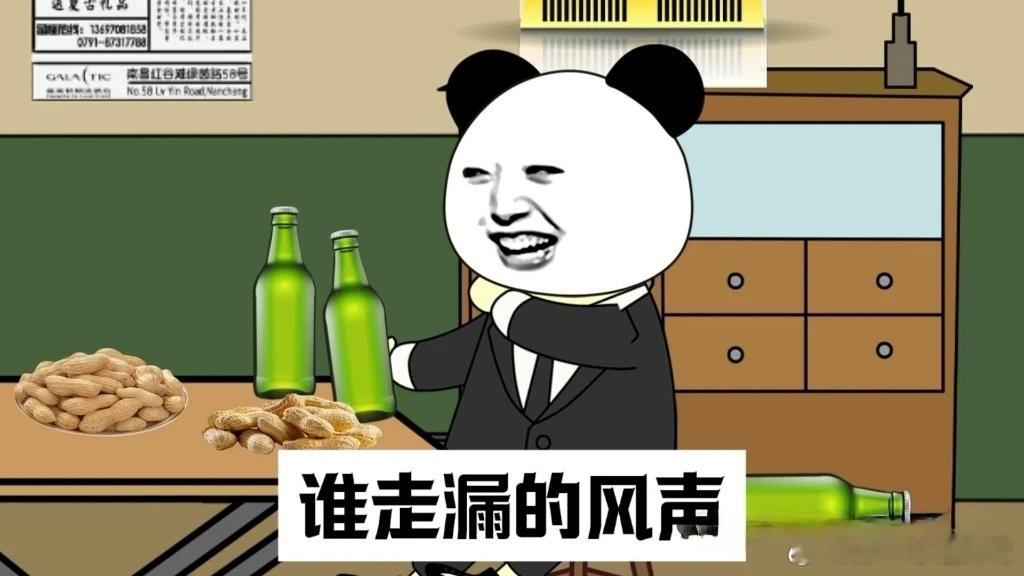 美国暗中支持乌克兰袭击俄罗斯 美国暗中帮助乌克兰远程打击俄罗斯能源设施，谁走漏了