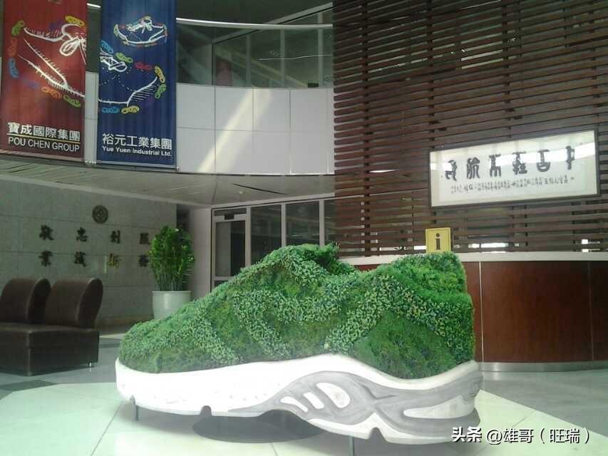 “裕民富国固基元”

在珠海裕元二十七载，足迹踏遍珠三角各地，从青涩到沉稳，一路