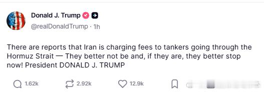 【黄金时代】川普警告伊朗，不要收取途径霍尔木兹海峡的油轮费用有报道称伊朗向途经霍