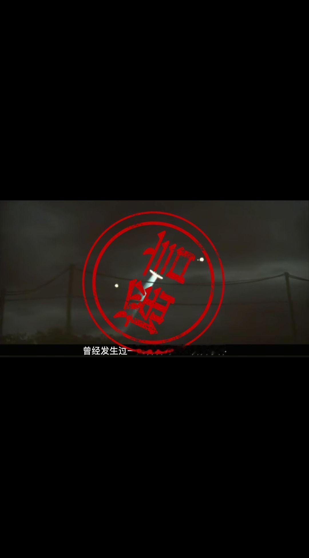 每天跟我涨知识 前方高能预警