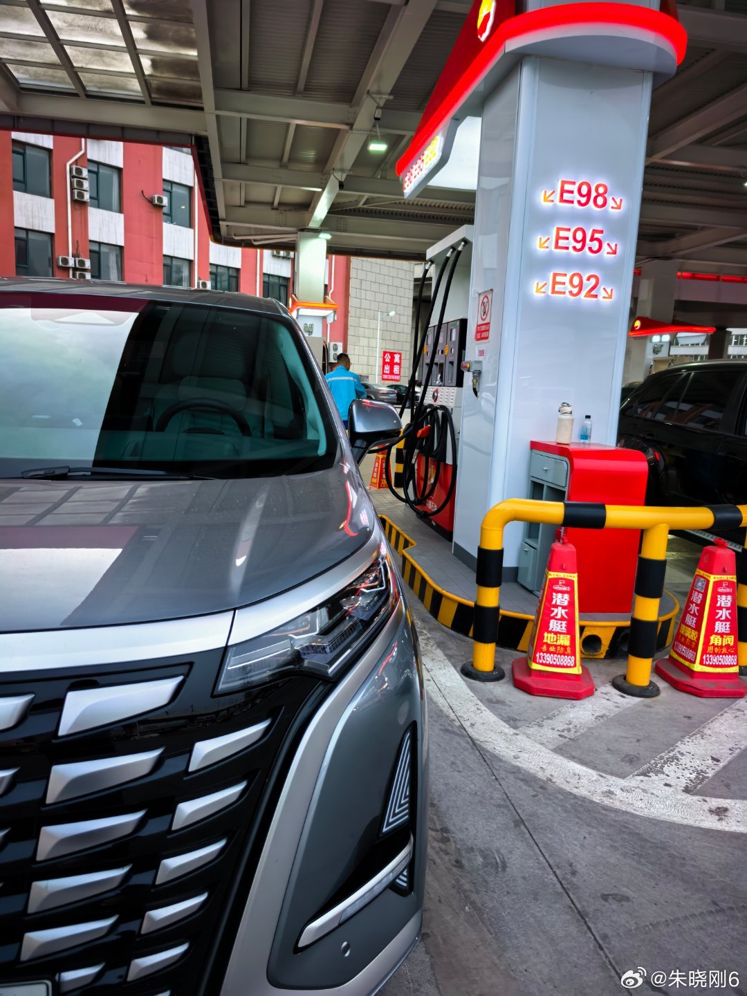 第一次一点油没有，最多跑到82km。不然肯定不加油 