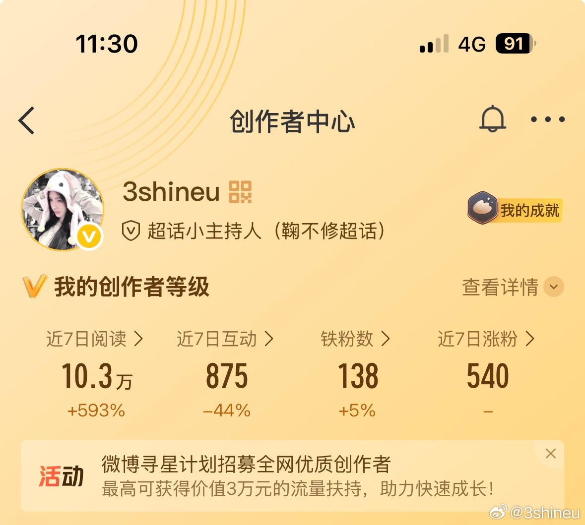 动动k1下课回🏠 