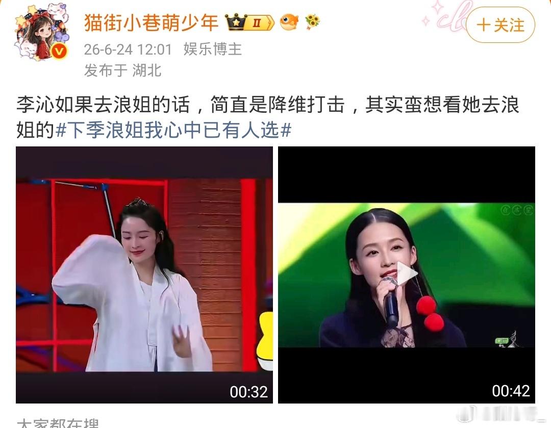 不知道这些人是何意味我沁不会去的放心好了，谁每天没事干在那乱给我沁接这种 