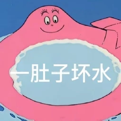 早早早早早早早早早早早早早早早早早早早早☕️差点没听见闹钟响！！！！！！ 