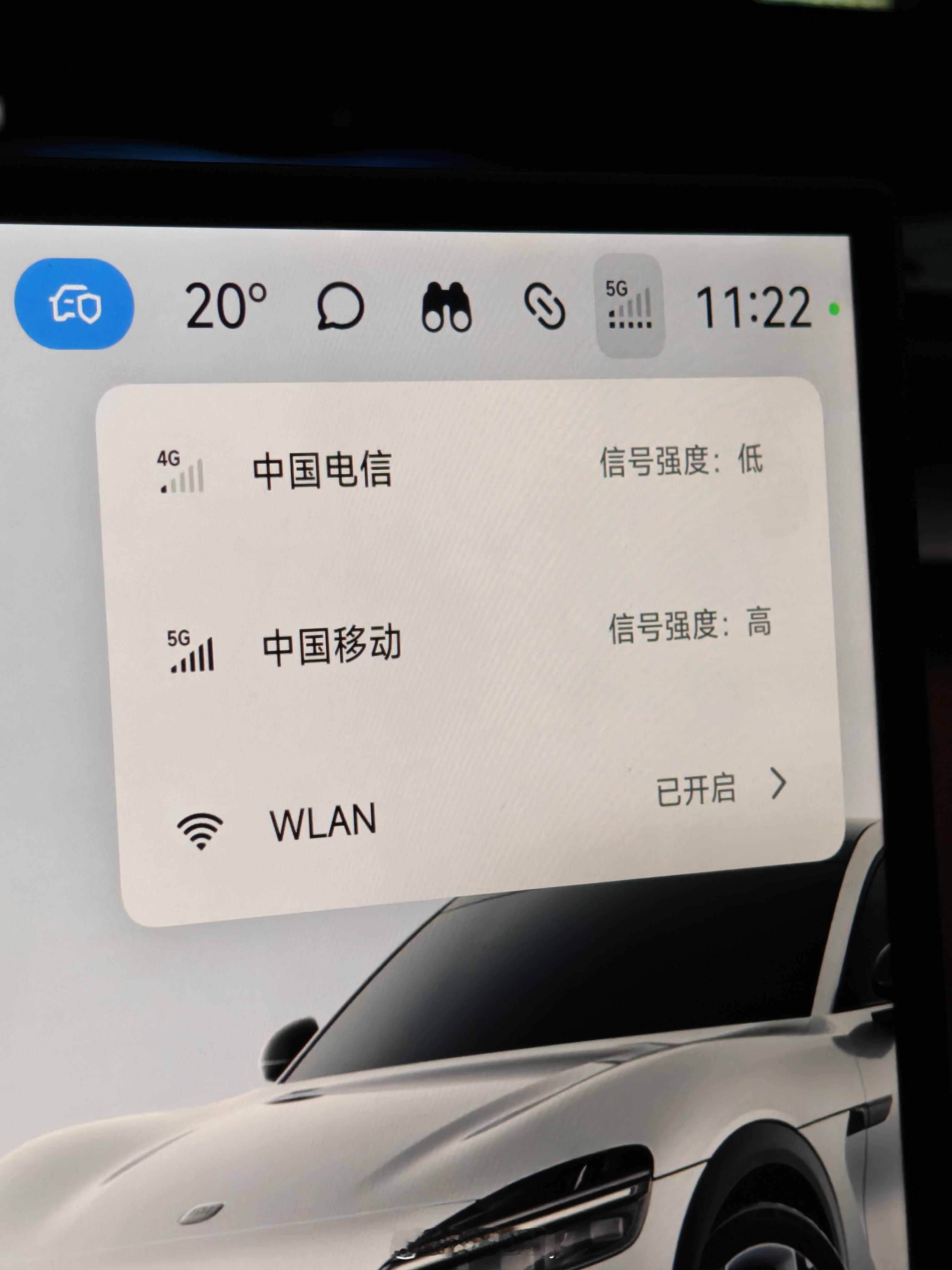 大家才用上Wi-Fi 7没两年，Wi-Fi 7的风就从家里刮到车里。作为全新技术