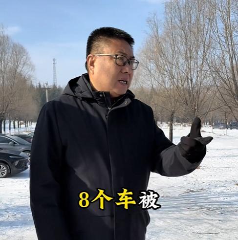 兴冲冲赴司徒小镇游玩，却被恶意扎胎泼了冷水！1 月 2 日晚，不少游客驱车赶往山