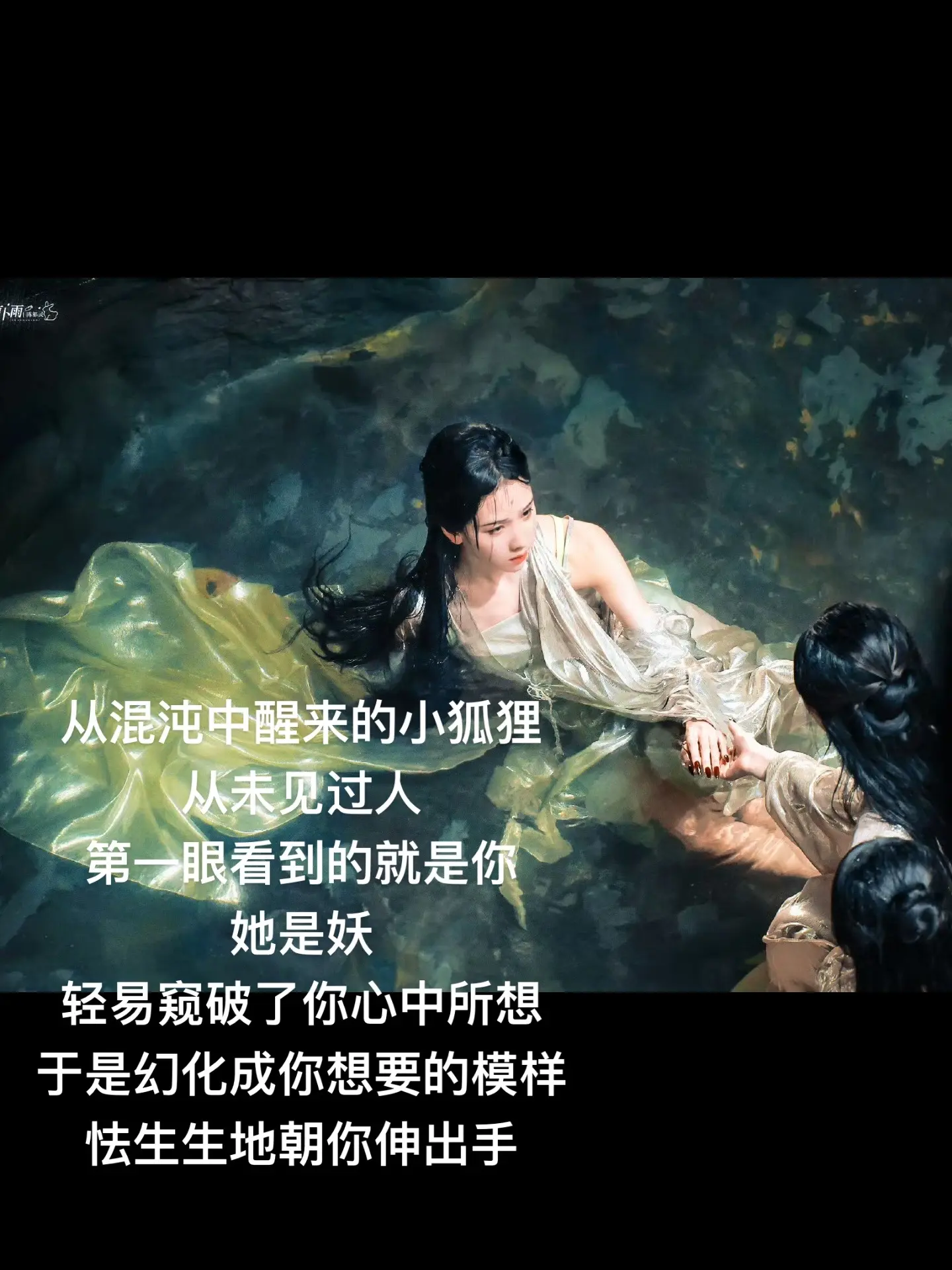 灵感来源： cr：微博胡萝卜雨