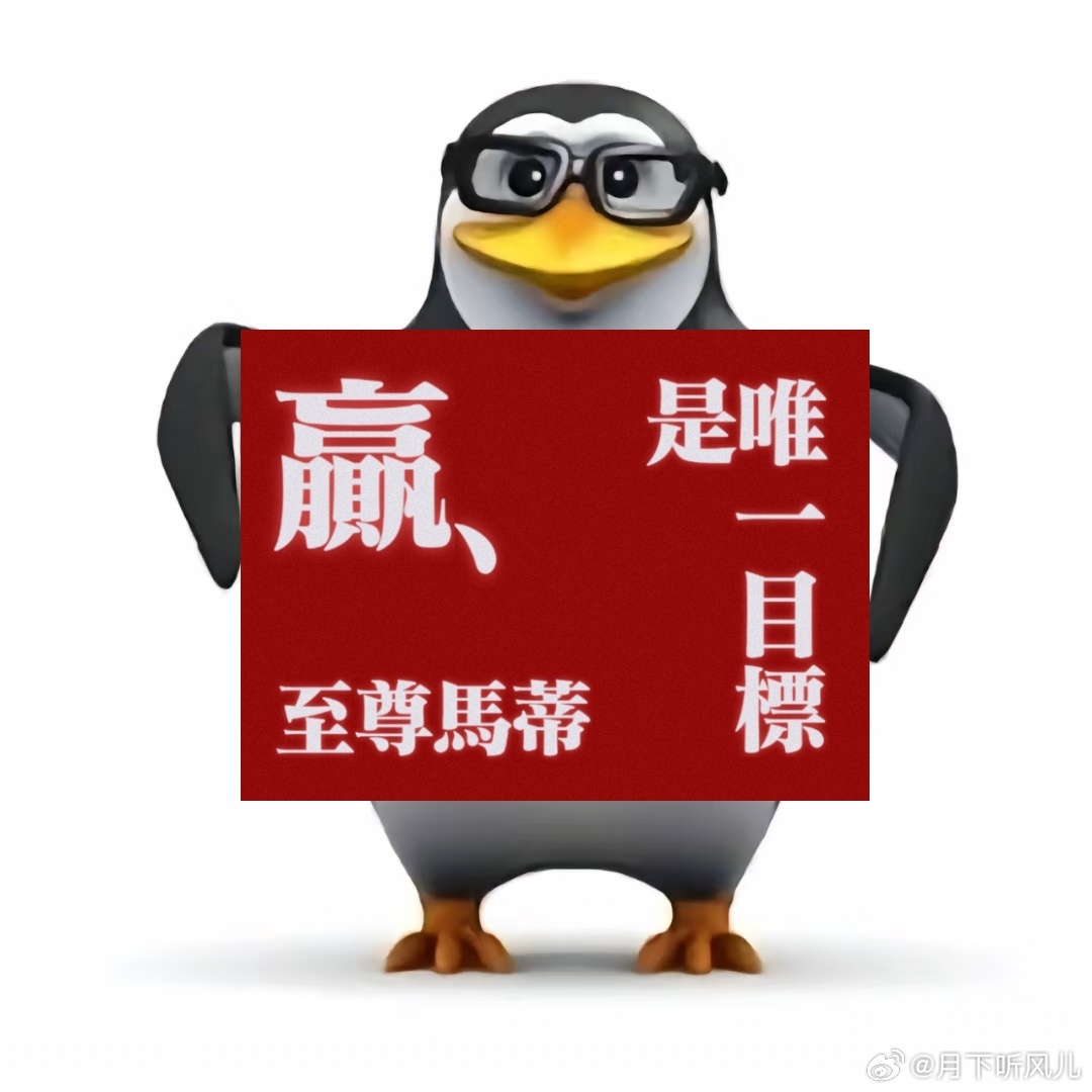 甜茶被机器人惊到大叫 甜茶被机器人惊到大叫也太可爱了吧🥰！中国行体验拉满，广场