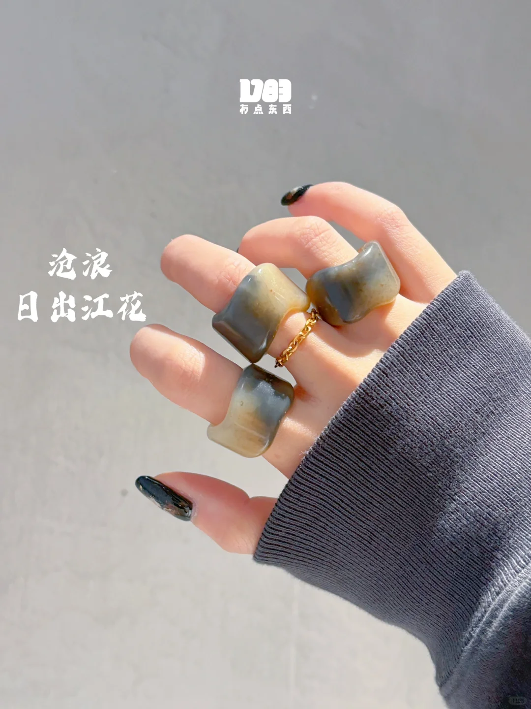 沧浪就是透着一股神秘感
