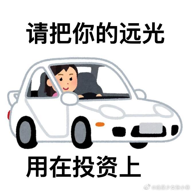 男生VS女生选车的区别 年轻人买车就是要好看也要实用，男女生选择其实大差不差吧！