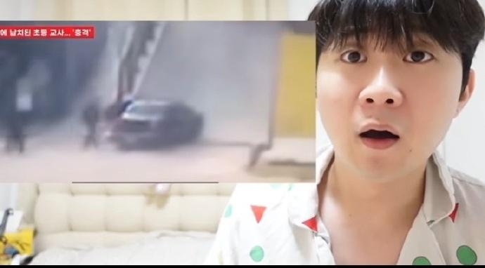 【网红造谣中国人免签去韩国杀人被查】韩警方回应网红造谣中国人杀韩国人 11月5日