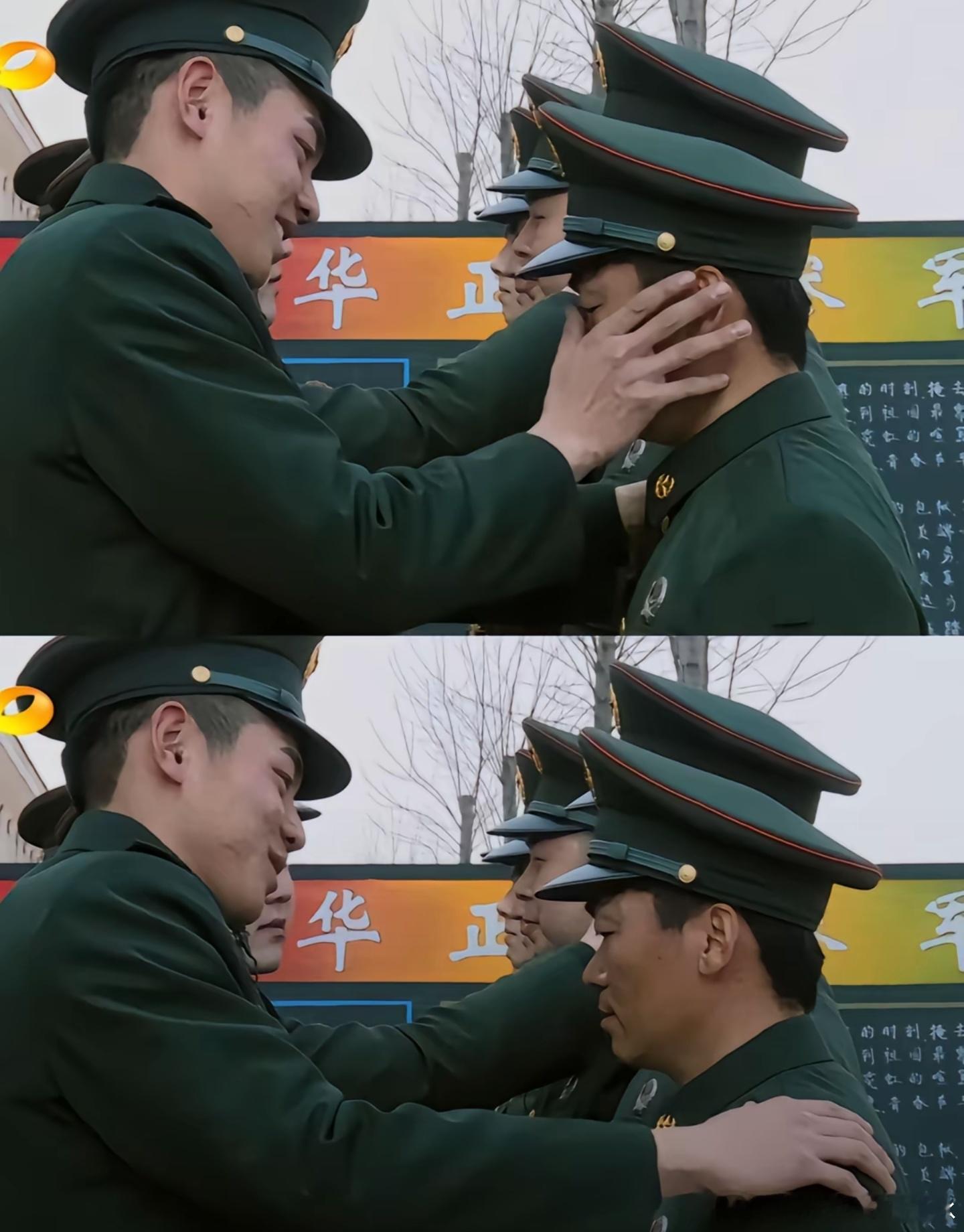 这不是拍戏，不是《士兵突击》，是《真正男子汉》里的兵哥哥们看向王宝强的眼神。王宝