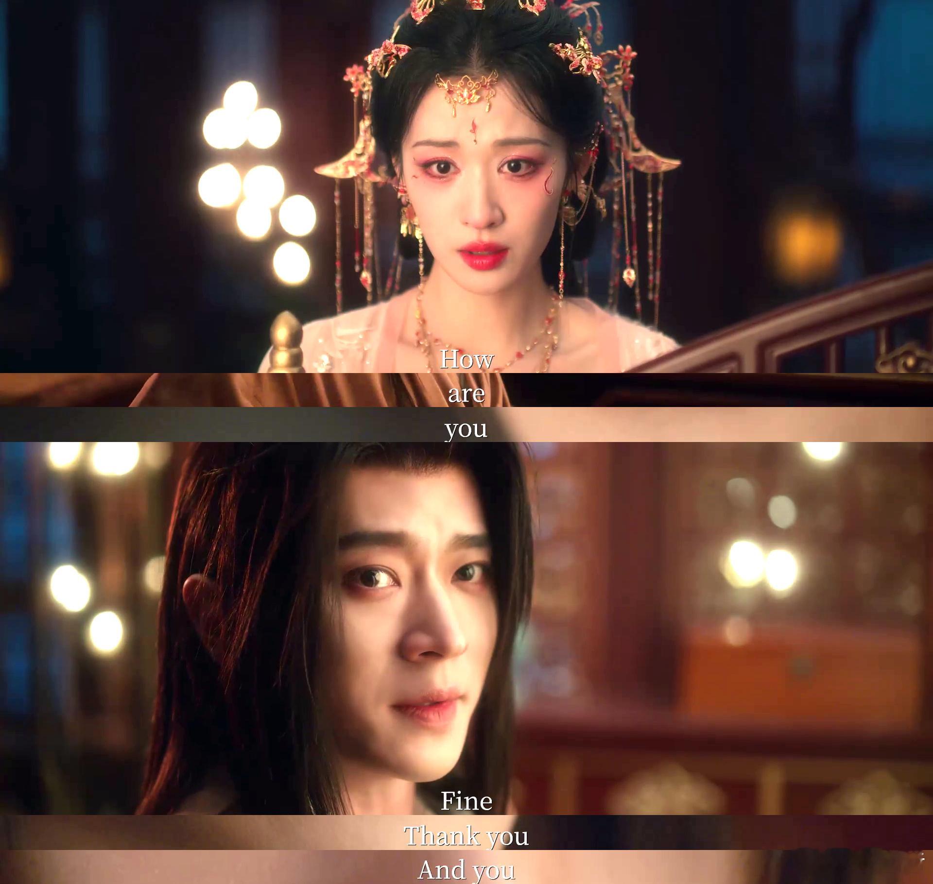 成何体统有自己的李雷和韩梅梅 谁被这波回忆杀戳中🥰，庾晚音和夏侯澹的英文暗号，