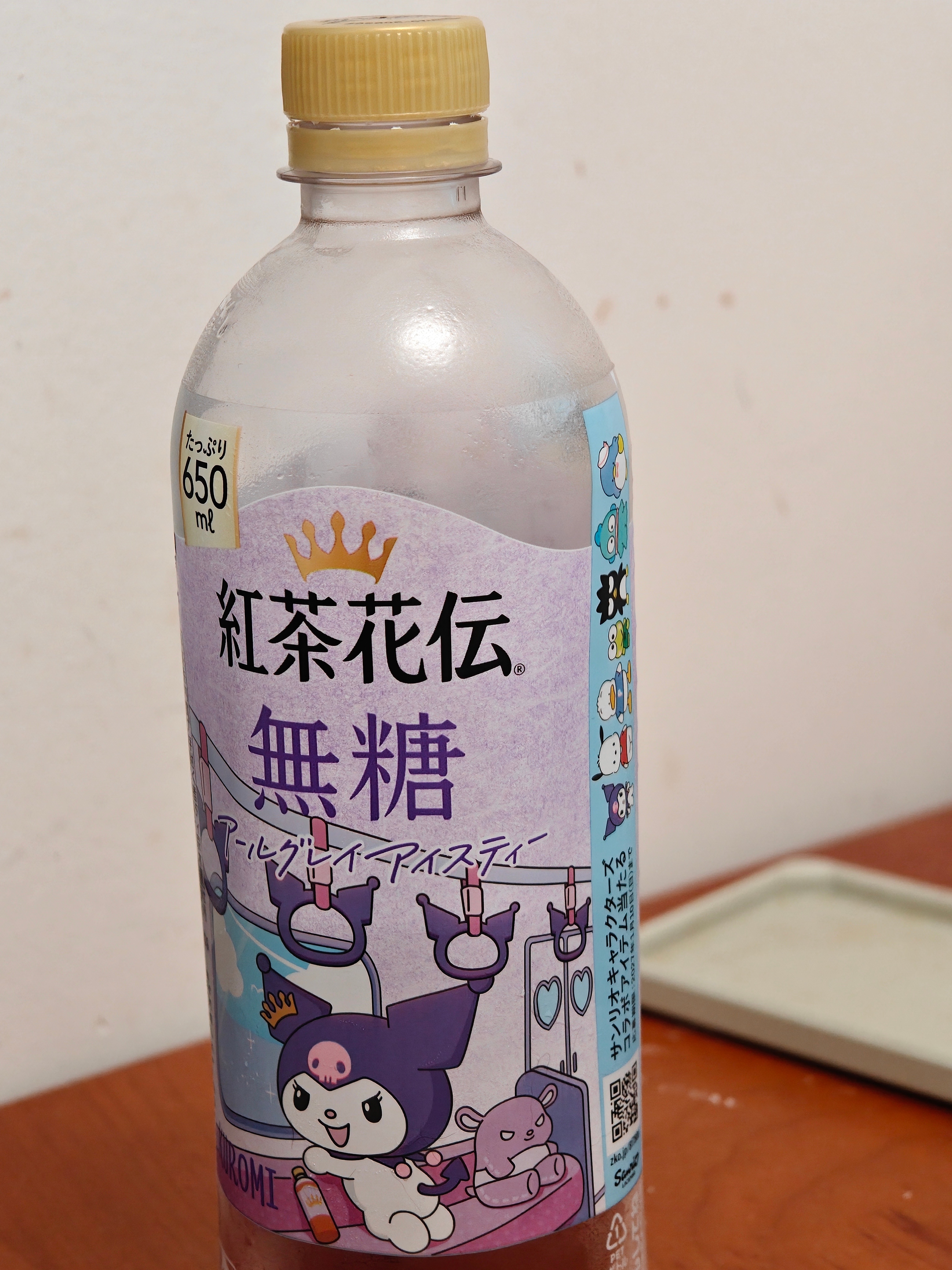 这个红茶有种洁厕液的味道，但是喝多几次后，我居然爱上了