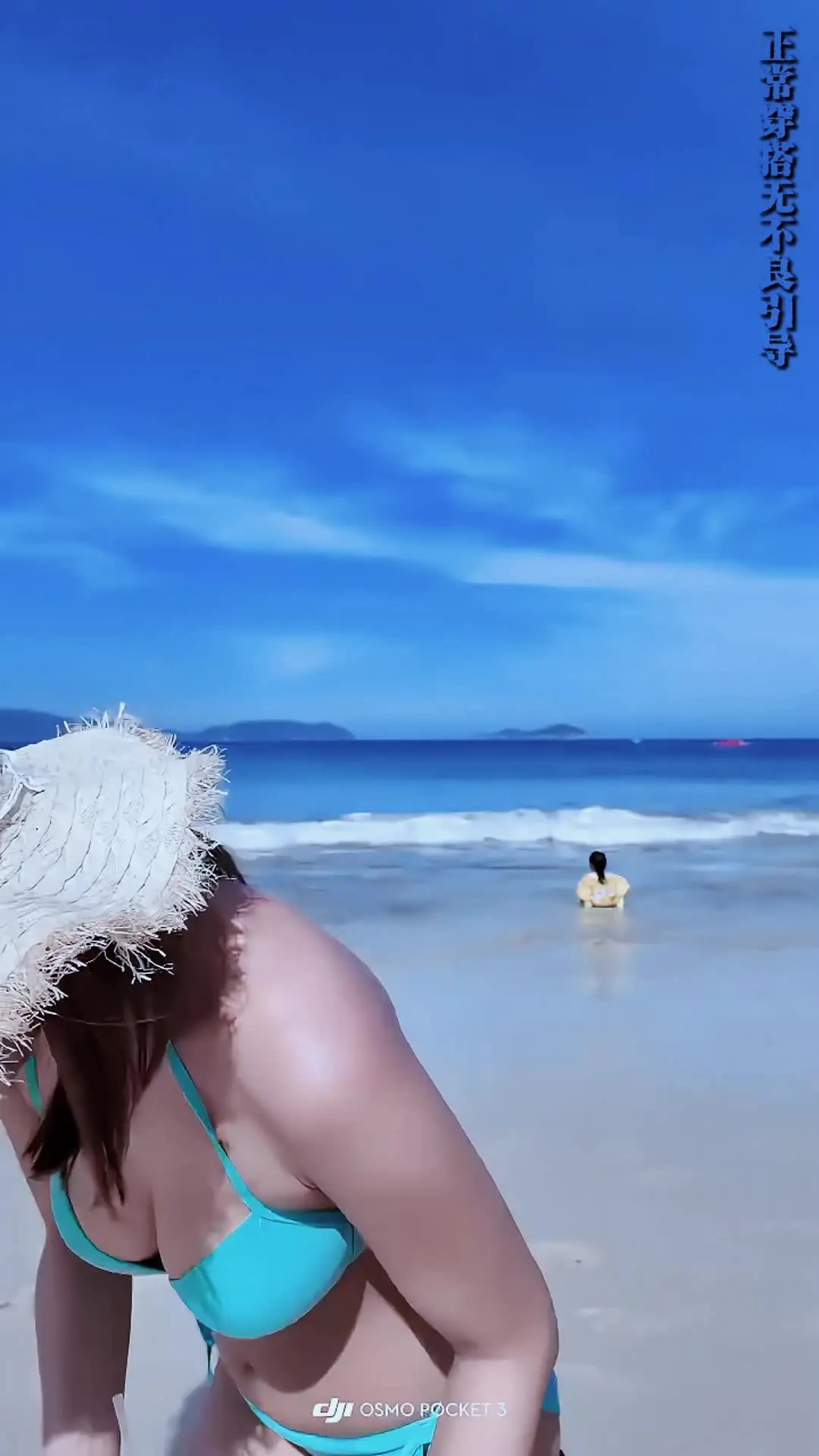 泳装👙 夏季玩水 沙滩比基尼 夏日海边穿搭