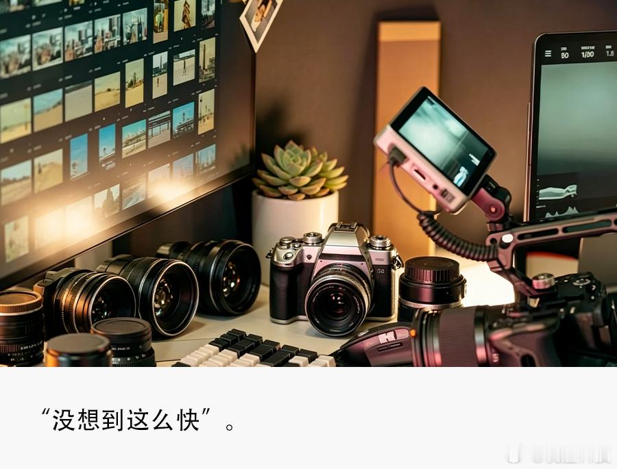 【红果AI仿真人剧保底补贴取消】据Tech星球，5月25日，字节旗下红果短剧取消