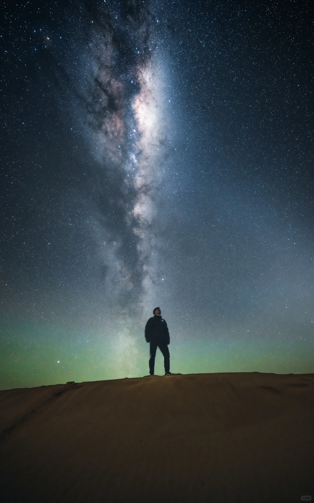 Aussie Outback Nights