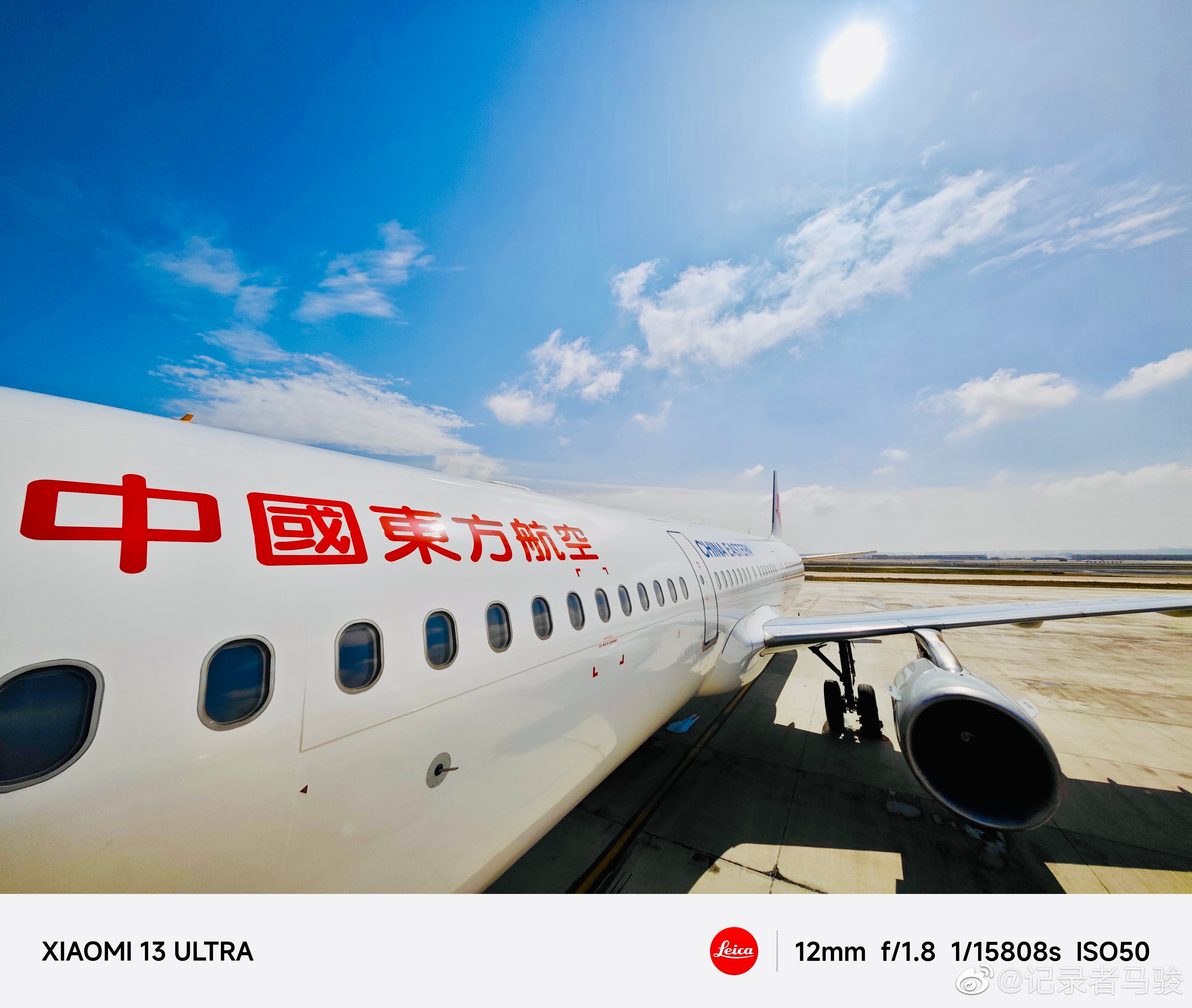 开启~三天四地~~~ ​​​
