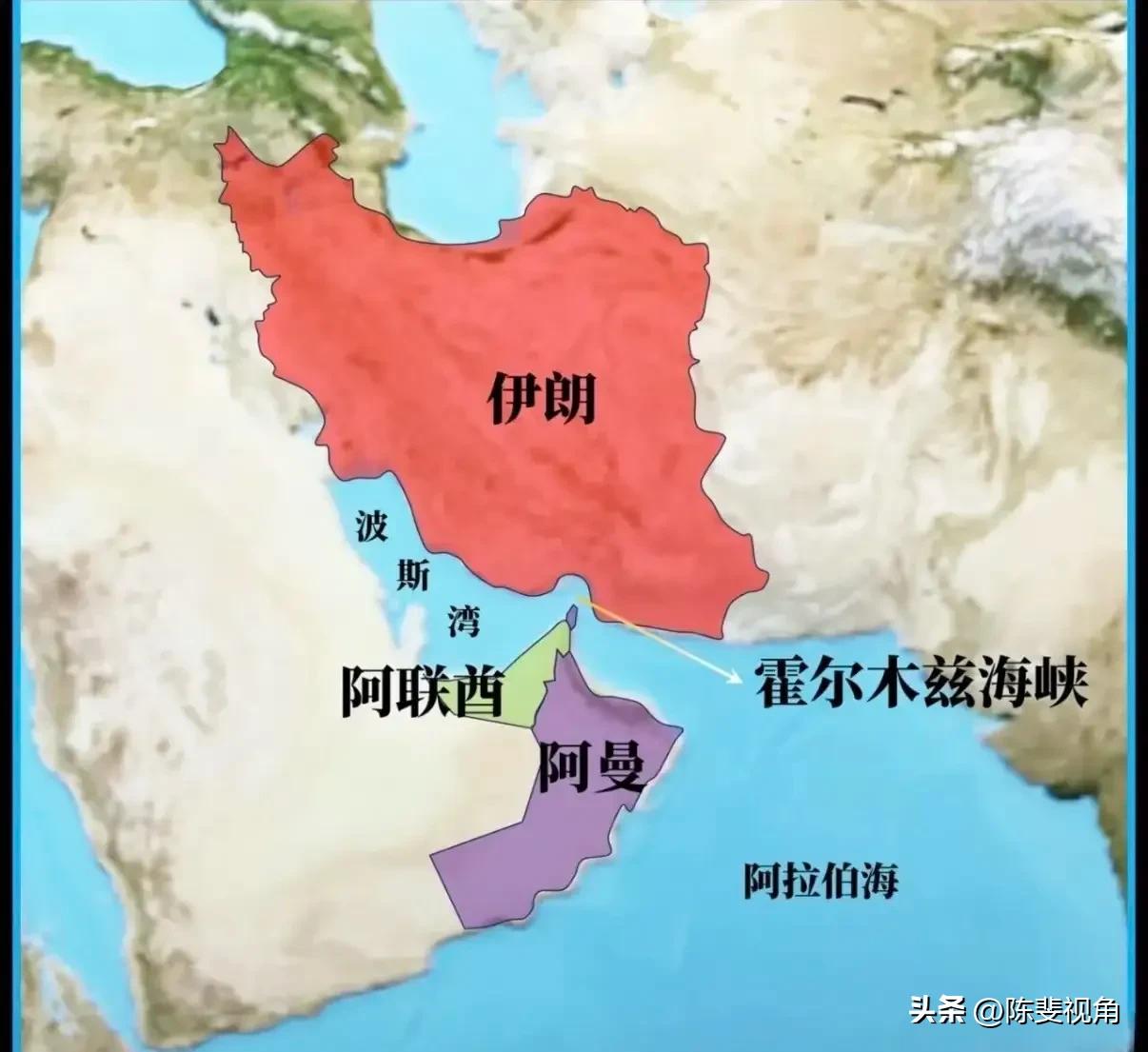 想从霍尔木兹过路？伊朗开出“离谱”条件：驱逐美以大使，换一张“通行证”

这年头