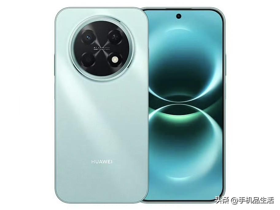 曝华为畅享90 Pro Max配备8500mAh大电池！

今日，有数码博主透露