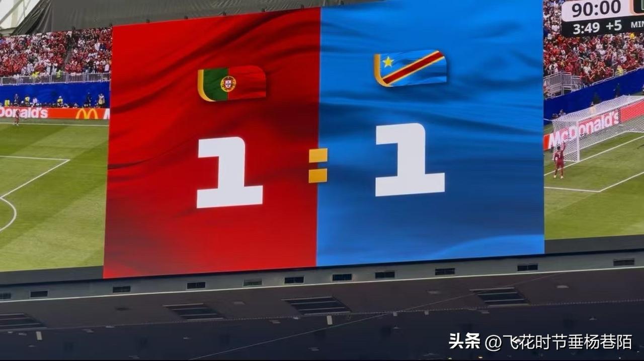 分享好友的观赛心得：昨天我飞去休斯敦，终于等到了去现场看世界杯了，整架飞机上，几