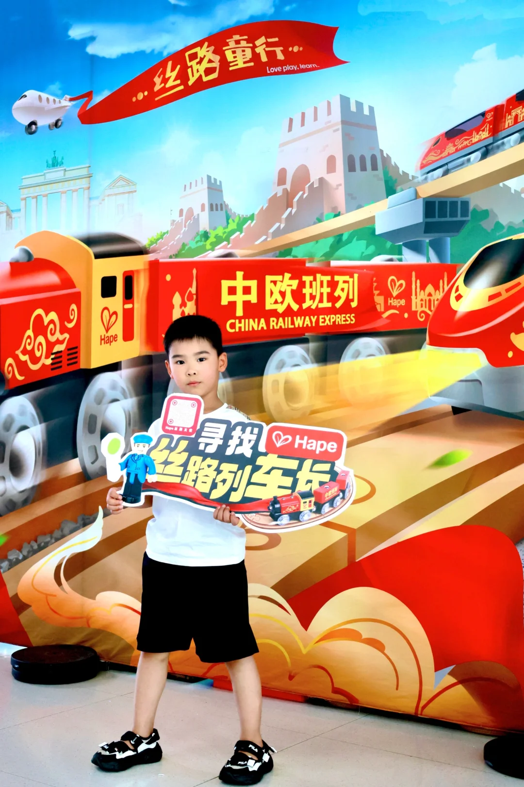 武汉暑假免费遛娃❗️动手秒变“丝路列车长”🚠