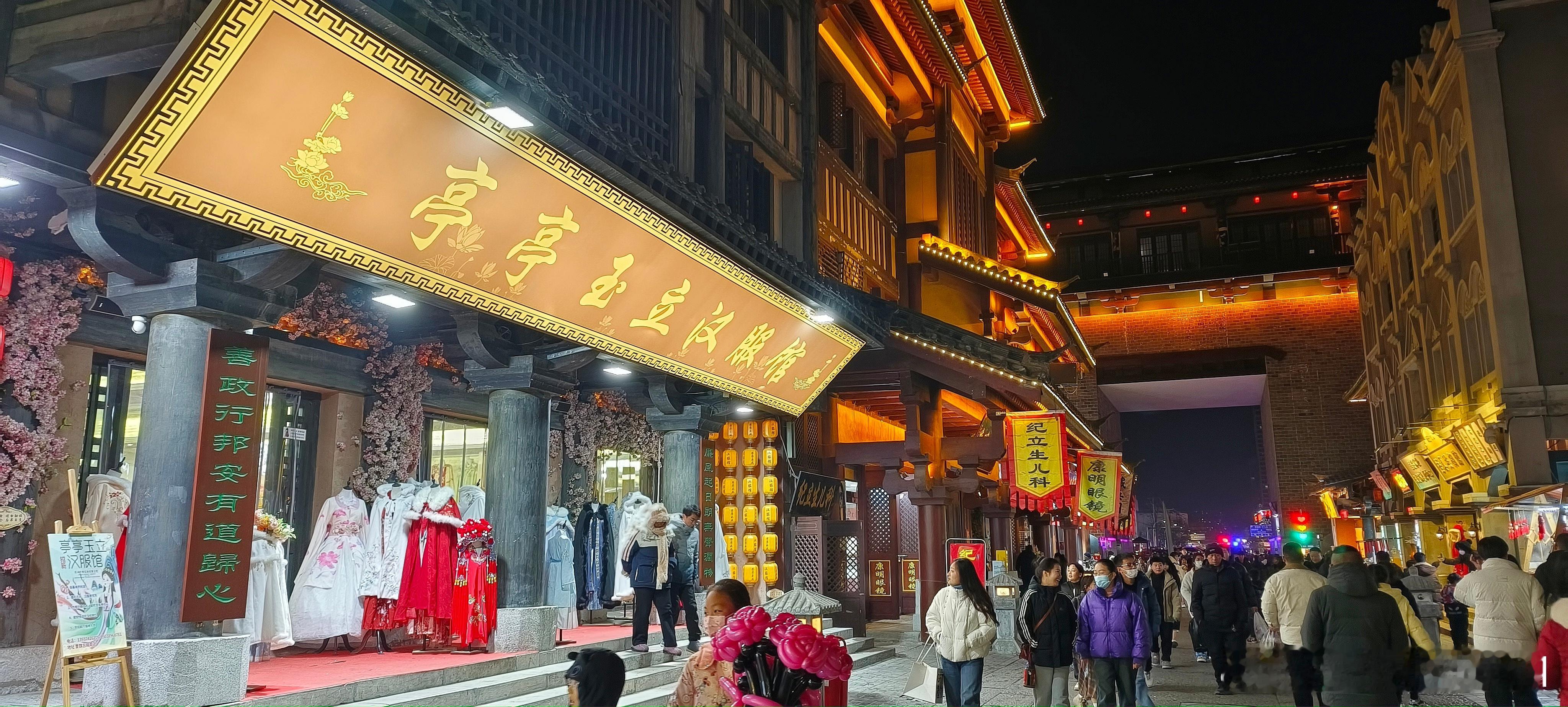 河南许昌  曹魏古城（一） ​​​