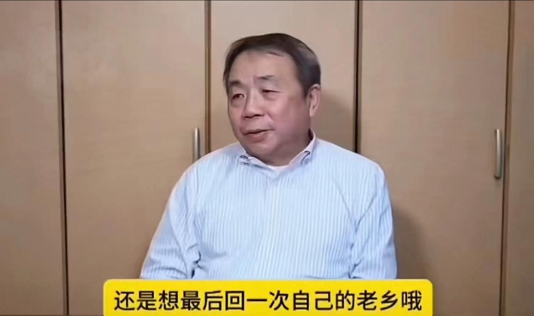 近期石平表示有生之年想回四川老家看看。

石平做出伤害国家和民族感情之事，被制裁