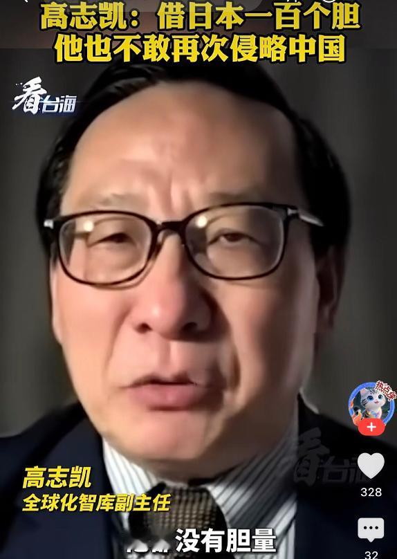 对付日本，我们一定要学俄罗斯！
 
日本不怕我们的航母，不怕我们的轰炸机，甚至不