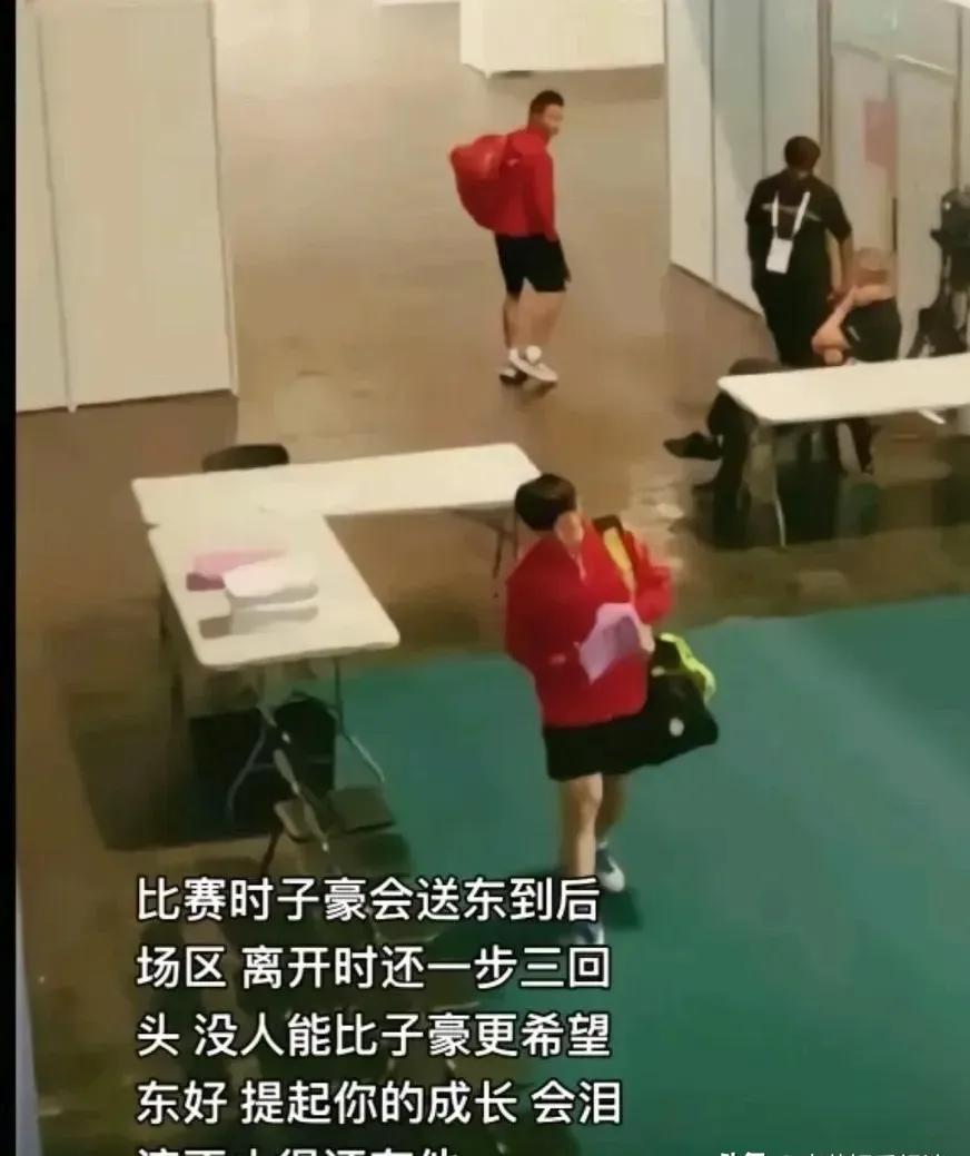 摔进深渊时，谁捞的樊振东？
不是教练，是赵子豪这疯子！

巴黎奥运前那段日子，小