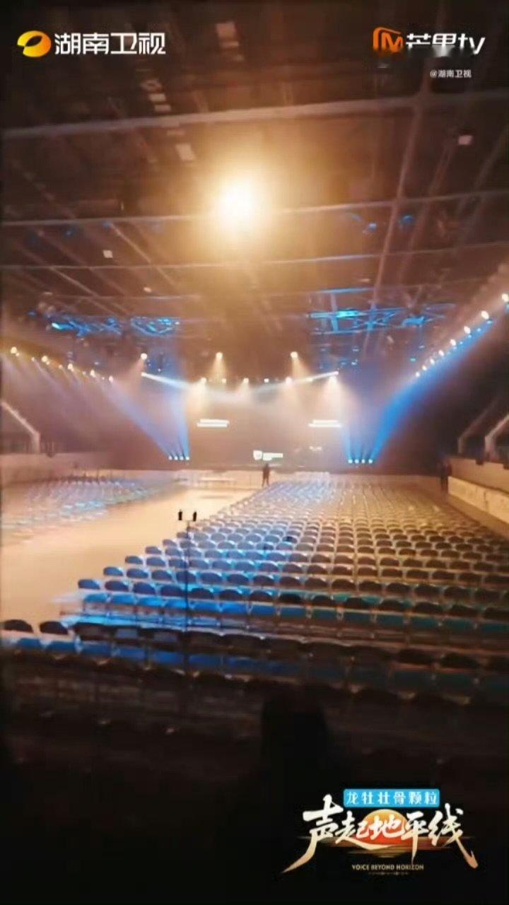 从没在内娱见过这么有实力的宣传 迪玛希发起人首秀燃炸全场，《声起地平线》国际阵容