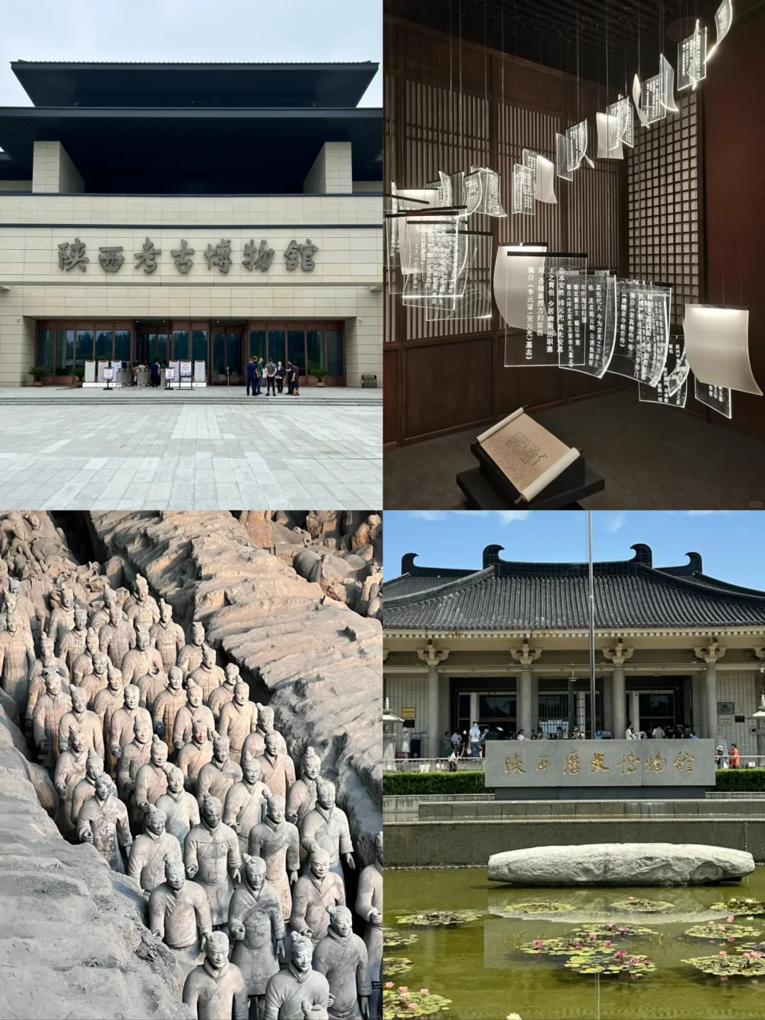 带娃去过5次的西安研学路线，真的太香了！