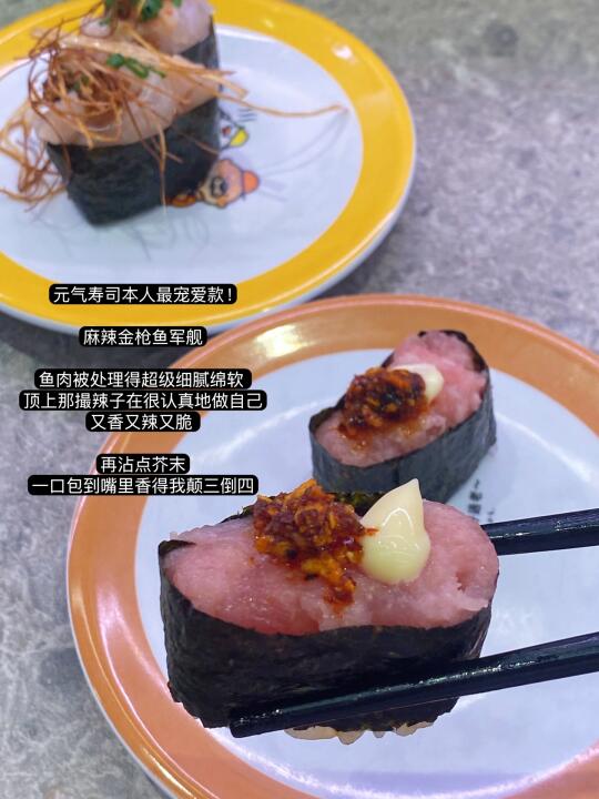 🇭🇰夏天日记｜记录我反复享用的美味组合