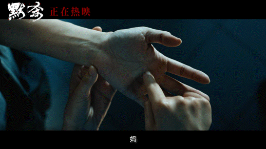 #张钧甯窝囊废赛道玩儿花了#张钧甯在《默杀》里，李涵这角色绝了！别人窝囊是真废，