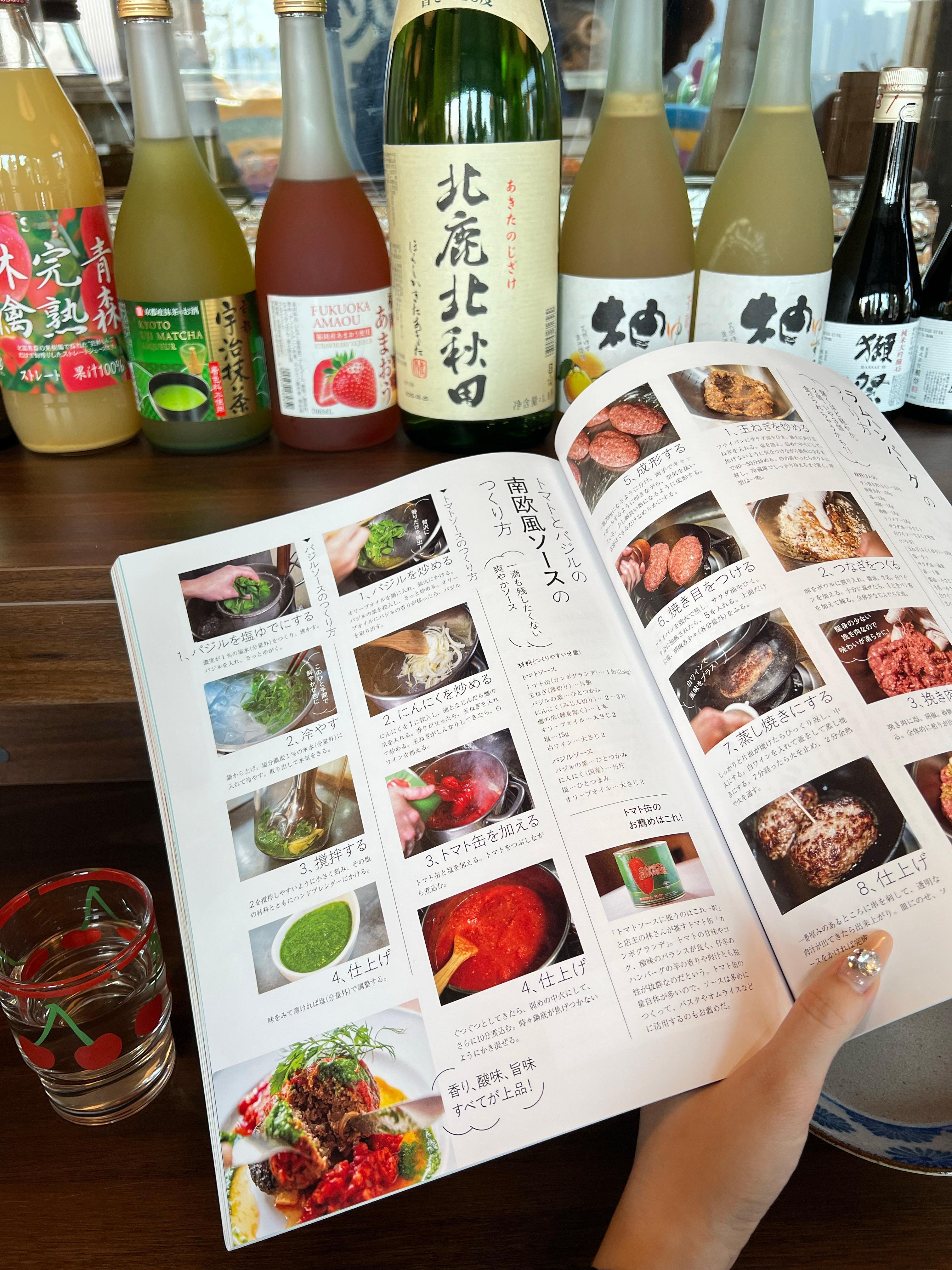 冬天会周而复始 