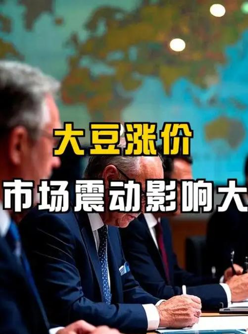 粮价猪价一起涨，国企收粮跟散户较劲，冷冬风险藏在哪。
最近听说玉米、小麦价格都在