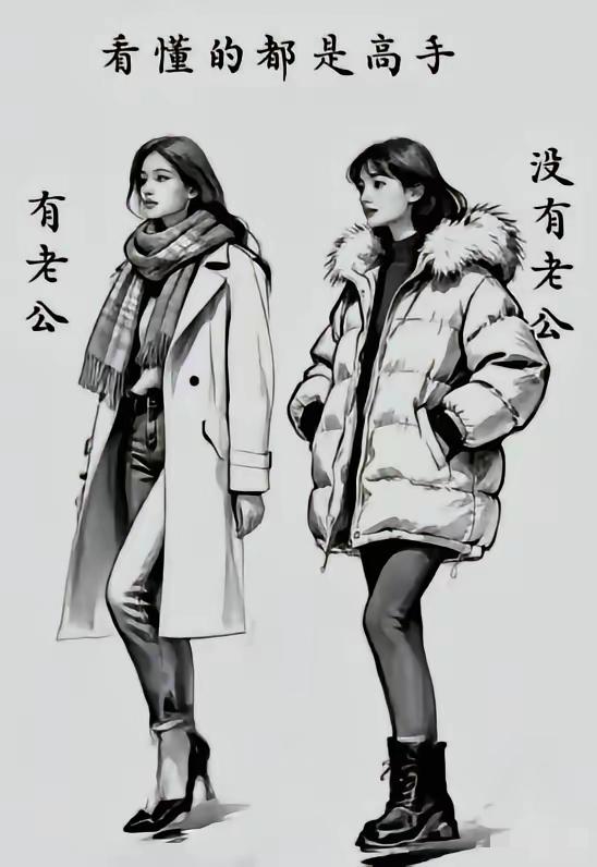这怎么看出来的？