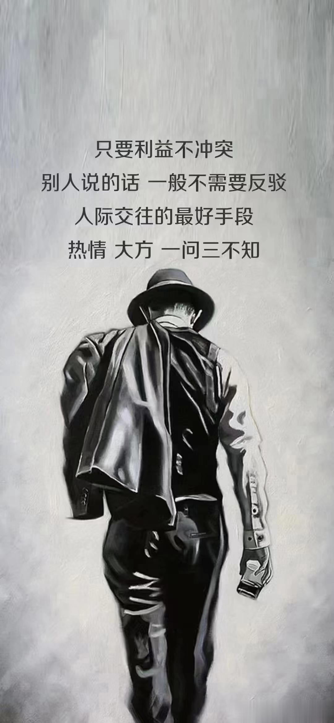 王俊茂 ：一张跨越二千年的药方治愈了腰间盘突出坐骨神经痛的传奇故事[赞][赞]#