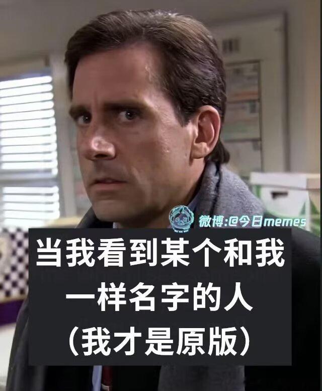 4328 