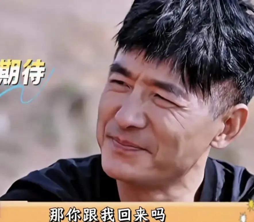 看程莉莎用卑微换来的婚姻，才明白她为不愿意跟随郭晓东回村里了
程莉莎和郭晓东最近