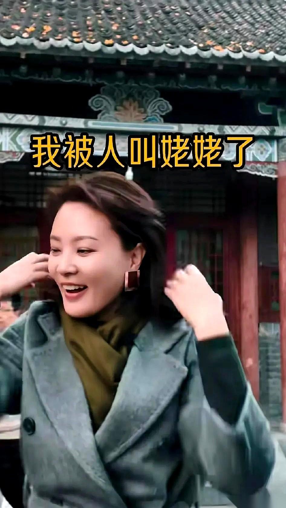 最狠的刀，往往是小孩递过来的。
一声“姥姥”，就那么脆生生地，当着所有人的面，直