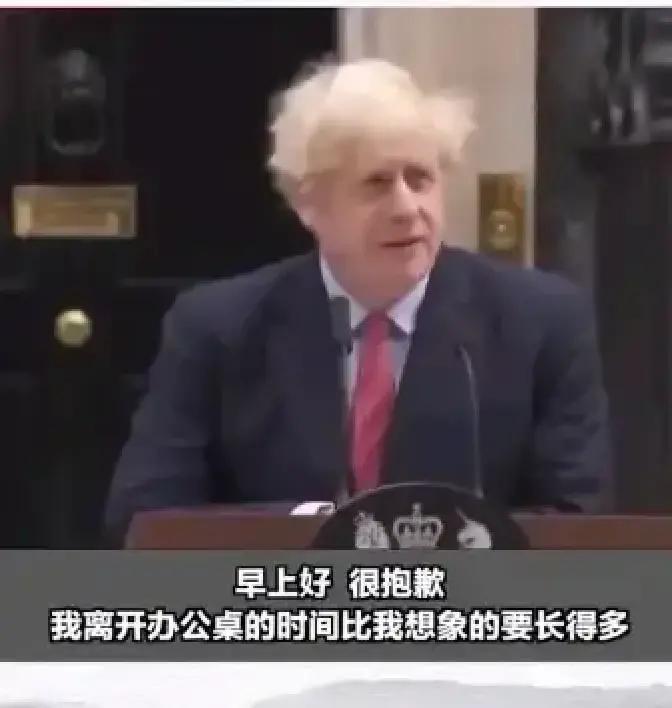 特朗普对外透露，乌克兰和平方案从一开始的28点压缩到了现在的22点，还说俄罗斯那