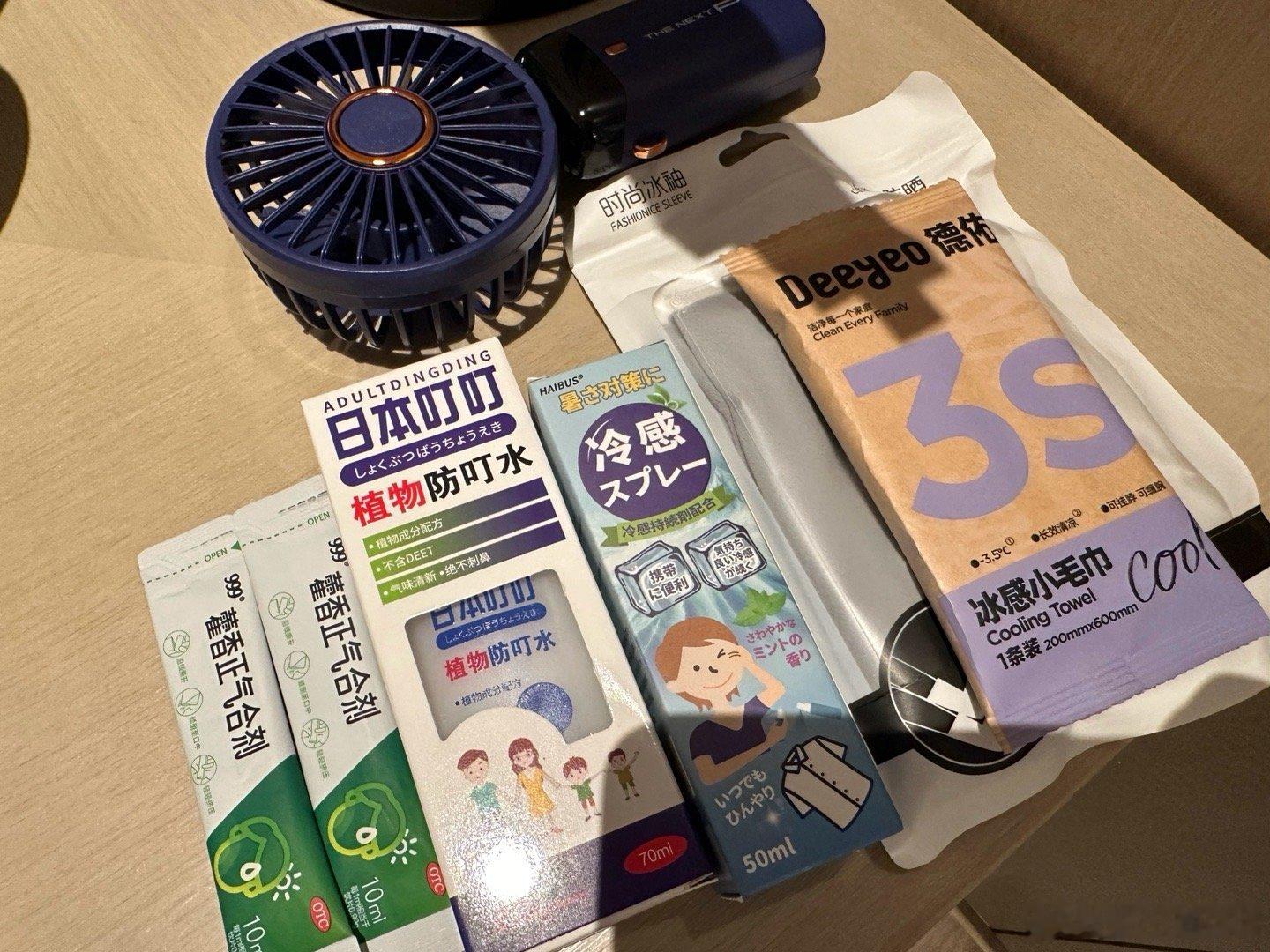 好贴心，好想留着做男鹏友[锦鲤附体]想的这么周到的品牌自然是受欢迎的，小鹏G7开
